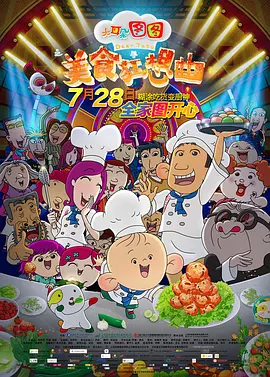 免费av观看
