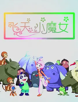 国产精品国产亚洲精品看不卡