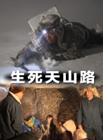插久久
