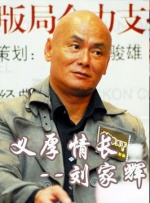 面粉保管员：筒仓开始